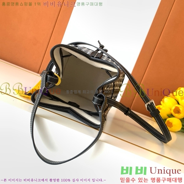 #���̳� ��Ŷ�� M8033-104