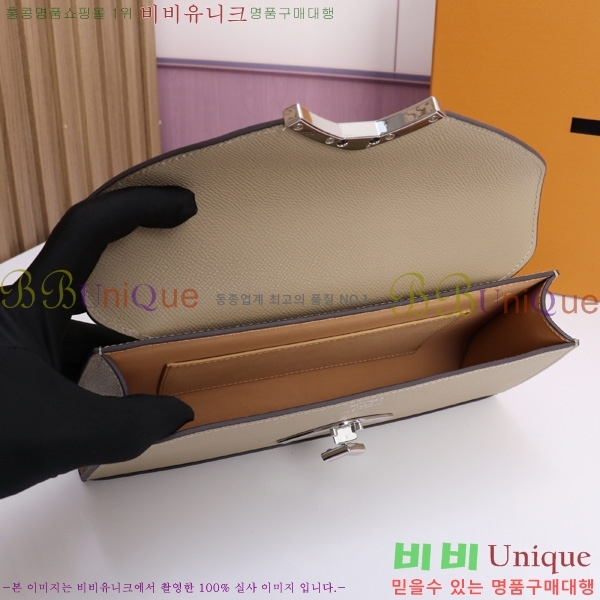 #���̳� ���긮�� Ŭ��ġ GP-6099-1