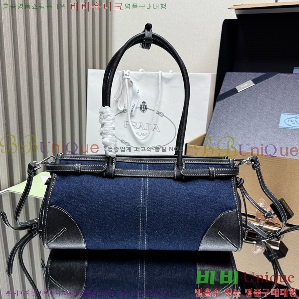 #����� �̵�� �ڵ�� Ʈ����ƾ 1BA426-502