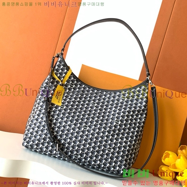 #���̳� ȣ���� M8120-101