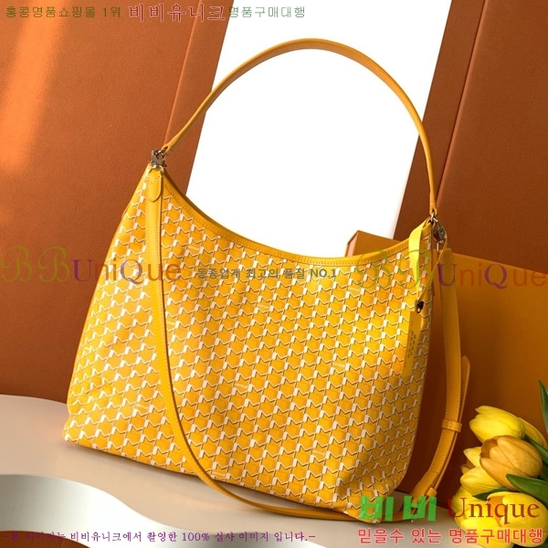 #���̳� ȣ���� M8120-105