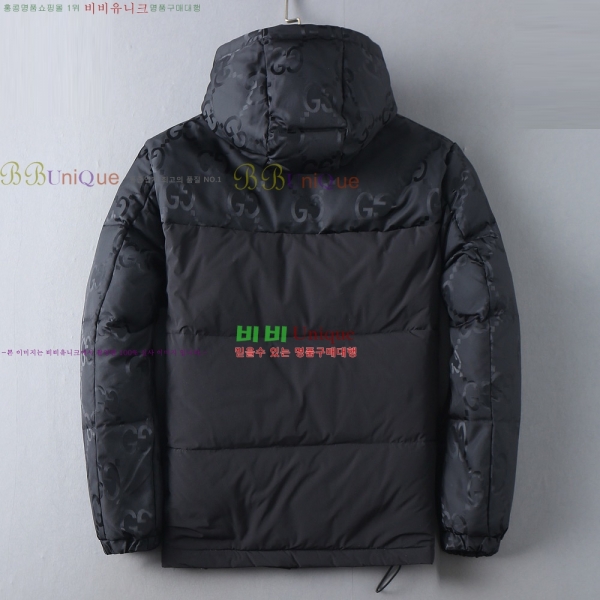 ���� ���� �ٿ� �е� GU533685