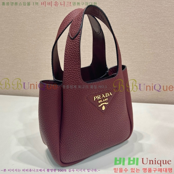 #����� ���ڷ� ���̳� ���� �̴Ϲ� 1BA349-785