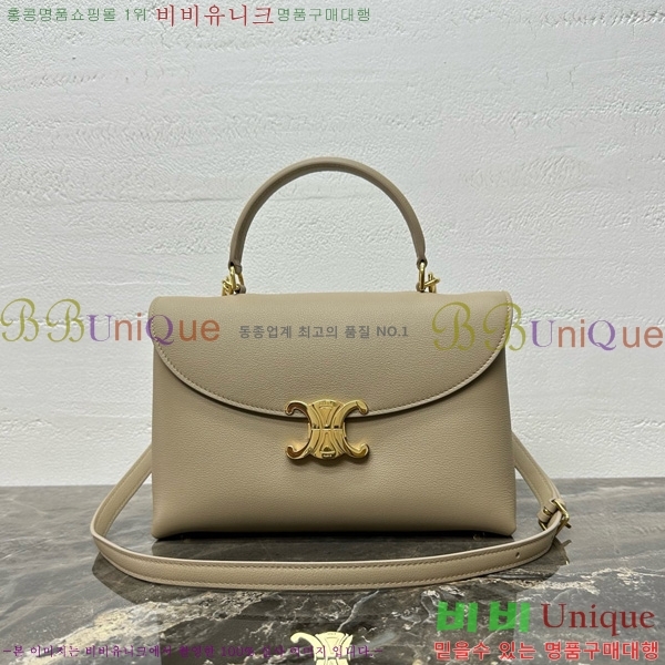 #������ NEW �̵�� �ϳ�� 117523-102