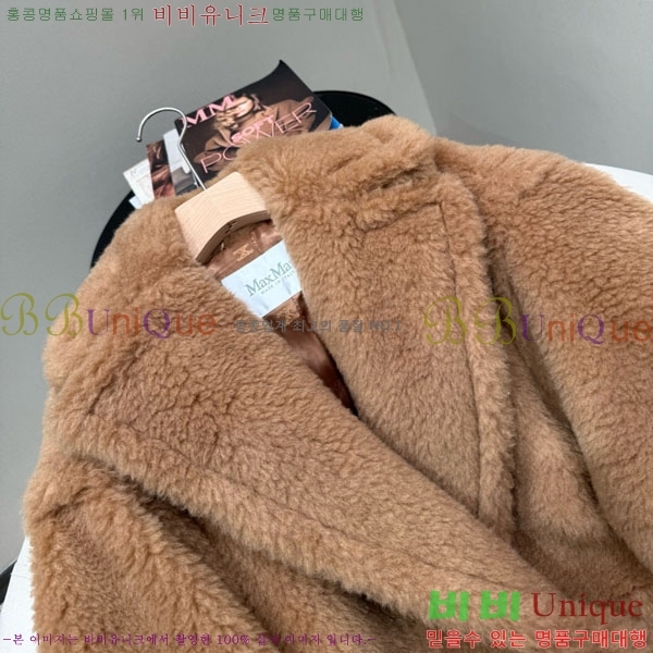 ���� ��**�� �׵� ���� ��Ʈ ��Ʈ MAXM13450554-2