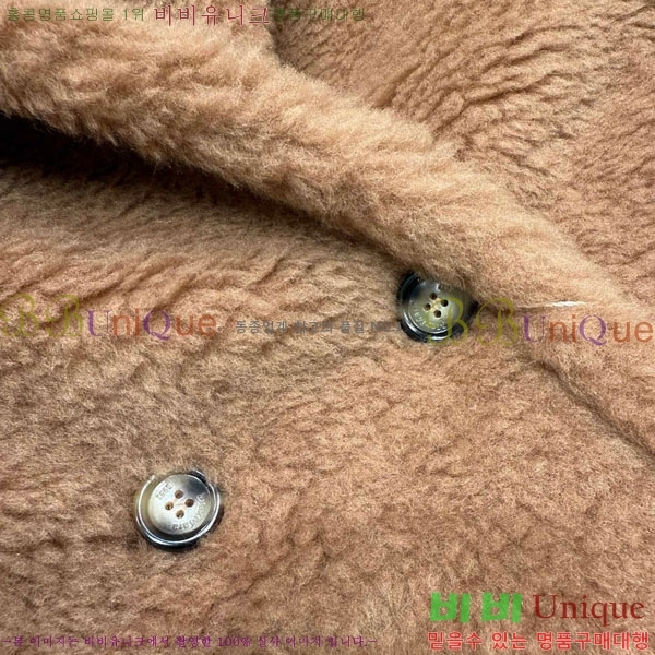 ���� ��**�� �׵� ���� ��Ʈ ��Ʈ MAXM13450554-2