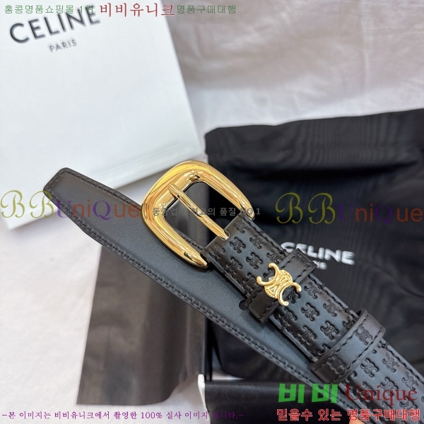 #������ ��Ʈ 9560348-2 �� 2.5cm