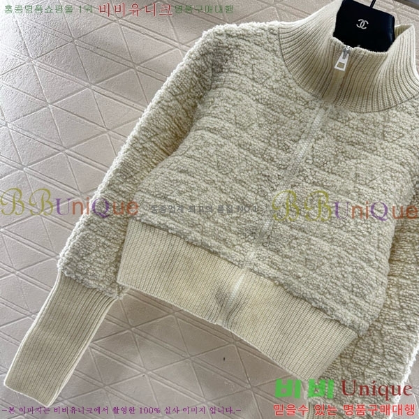 ���� ��� ��Ŷ DO3240231-3