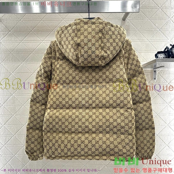 ���� ���� �ٿ� �е� ���� GU1134302-1