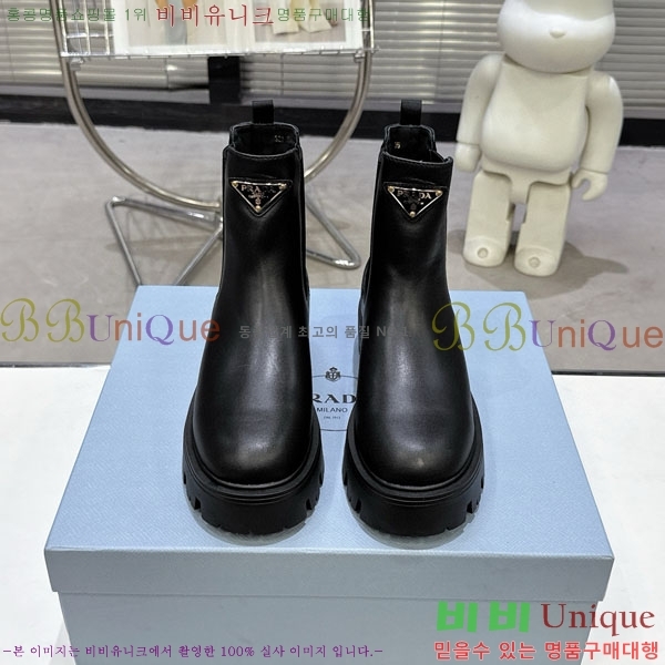 ���� ����� ���� 4P555082-4