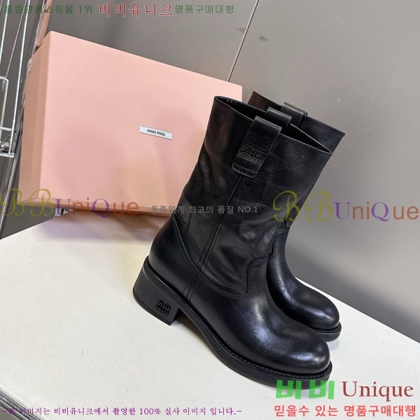 ���� �̿�̿� ���� 4MU25559-2