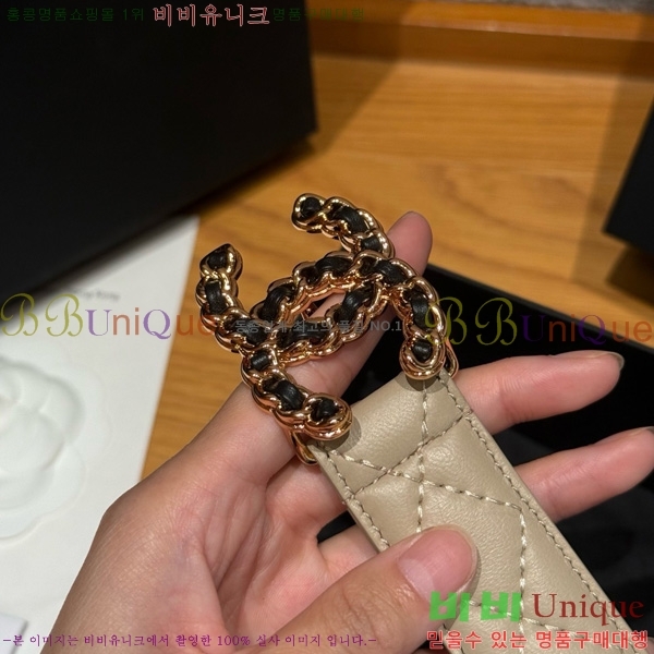 #��* ��Ʈ Y75485412-7 ��3cm