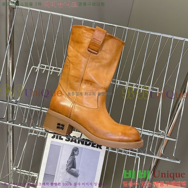 ���� �̿�̿� ���� 4MU25559-3