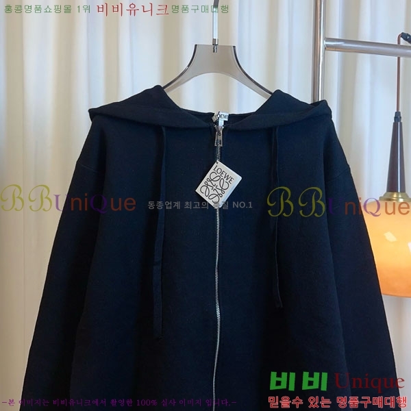 ���� �ο��� ���� LWE1567586-1