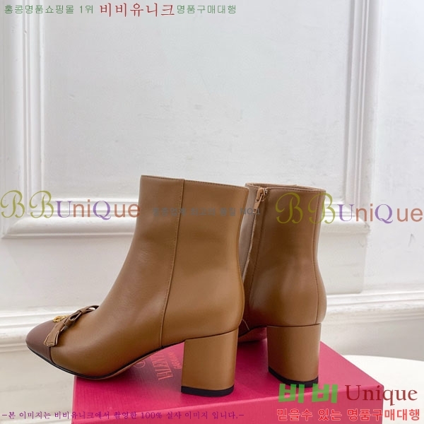 �߷�Ƽ�� ���� V94077581-1 �� 5cm