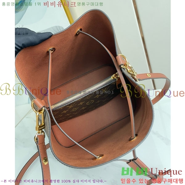 #���̺��� �׿��뿡 ���׷� ��Ŷ�� M44887-500