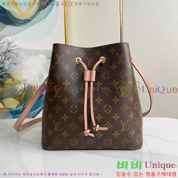 #���̺��� �׿��뿡 ���׷� ��Ŷ�� M44022-500