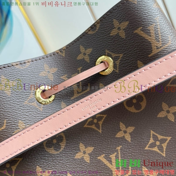 #���̺��� �׿��뿡 ���׷� ��Ŷ�� M44022-500