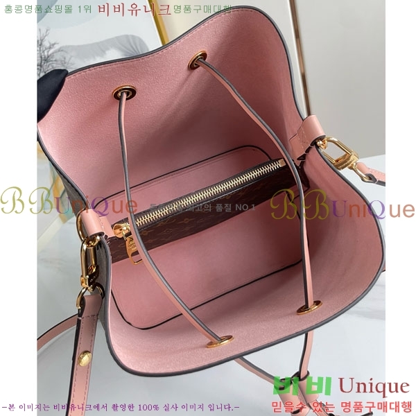 #���̺��� �׿��뿡 ���׷� ��Ŷ�� M44022-500