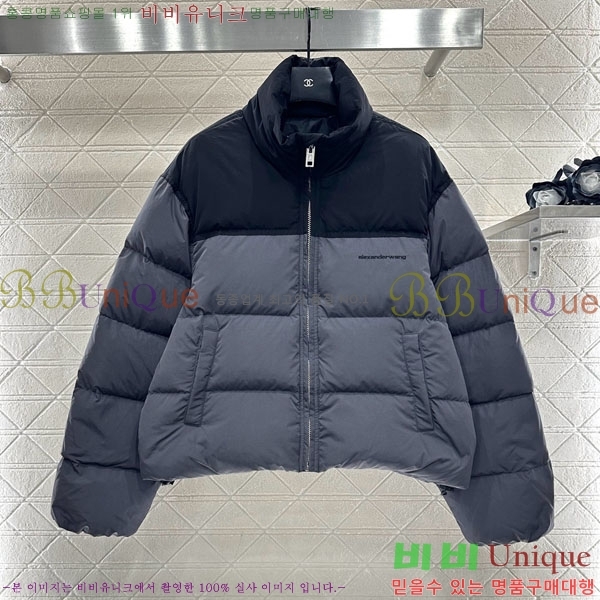 ���� �˷���� �� �ٿ� �е� AW1234304-7