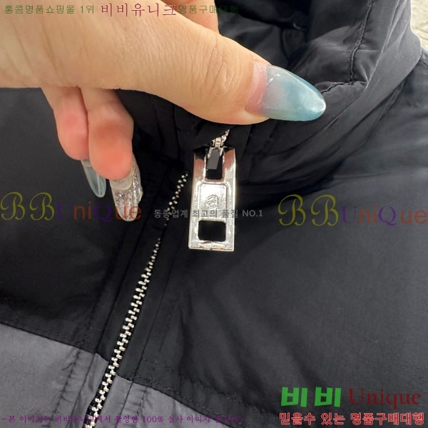 ���� �˷���� �� �ٿ� �е� AW1234304-7