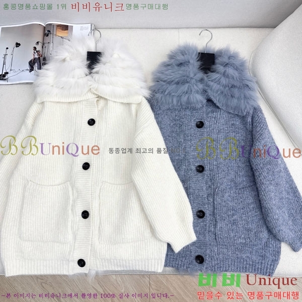 ���� ��� ������ ��Ʈ FD545122-9