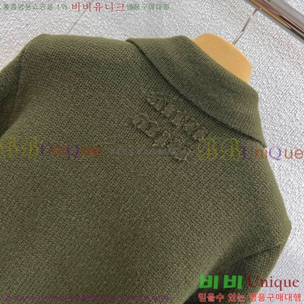 ���� �̿�̿� ��Ʈ ����� MU121560344-8