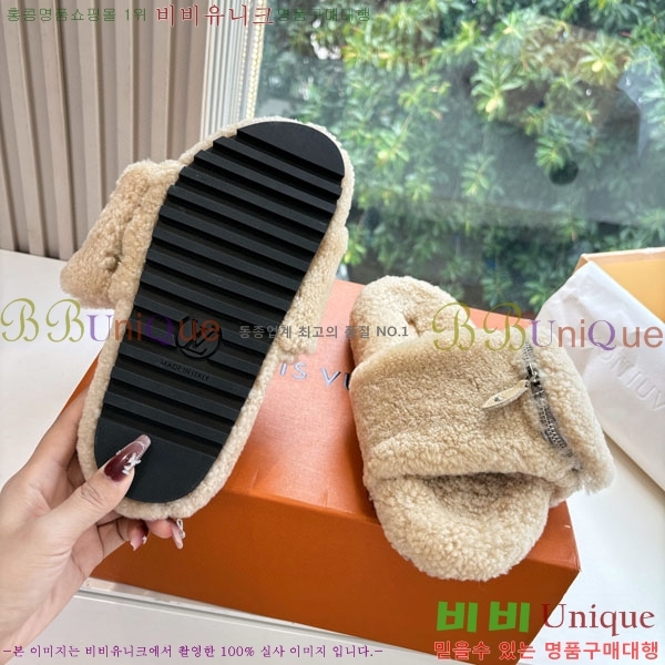 ���� ���̺��� ��ũ �� ���� LV00503-2