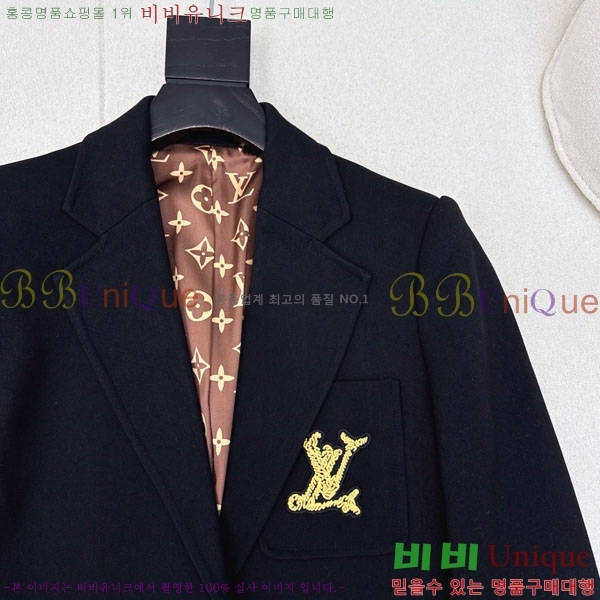 ���� ���̺��� ��Ŷ LV2214054-9