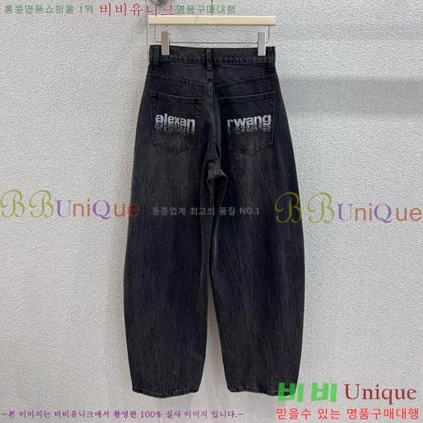 ���� �˷���� �� ���� ���� AW658568-1