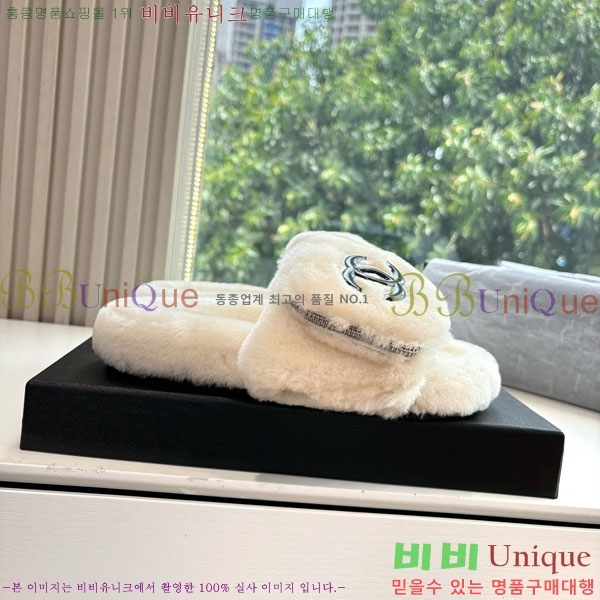 ���� ���̺��� ��ũ �� ���� LV00504-4