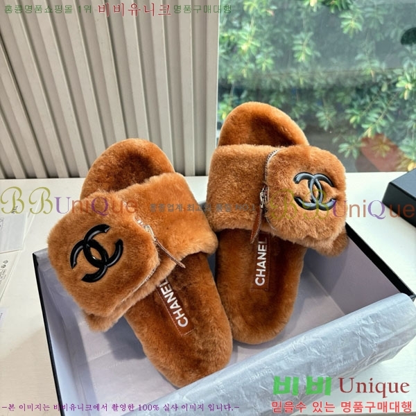 ���� ���̺��� ��ũ �� ���� LV00504-3