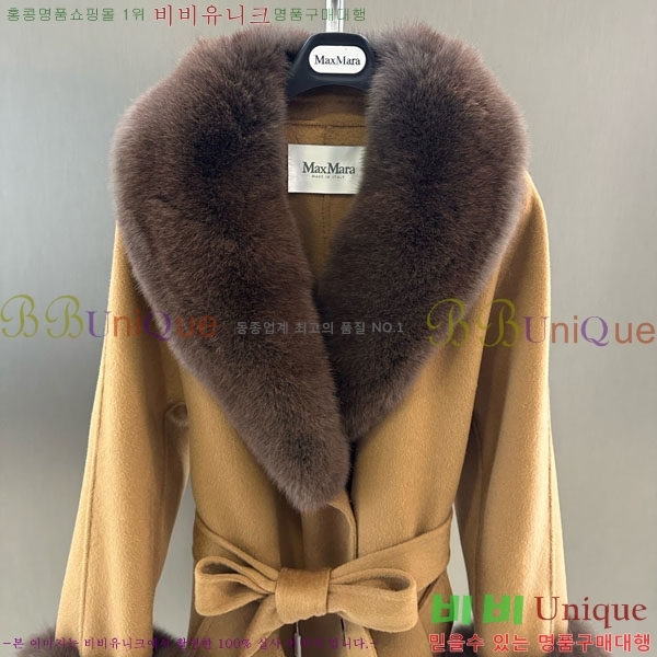 ���� ��**�� ����Ʈ MAXM1486460-9