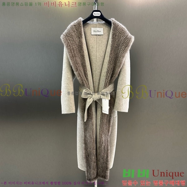 ���� ��**�� ����Ʈ MAXM1486460-10