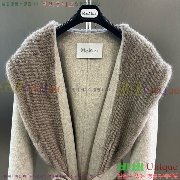 ���� ��**�� ����Ʈ MAXM1486460-10