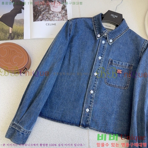 ���� ������ ��Ŷ CE134550-1