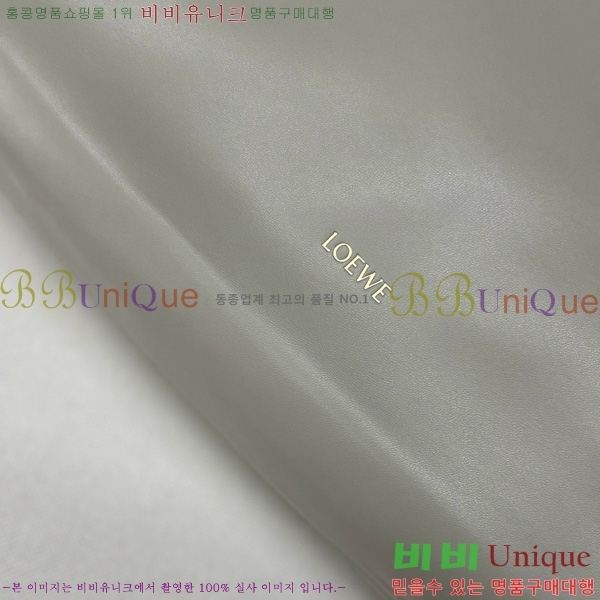 #�ο��� ���� �ö���� �޽��� 012401-107