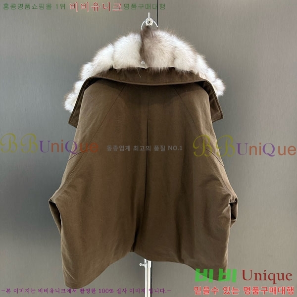 ���� ��**�� �ٿ� �е� MAX267869-8