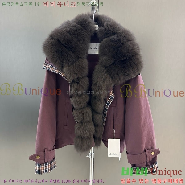 ���� ��**�� �ٿ� �е� MAX267869-10