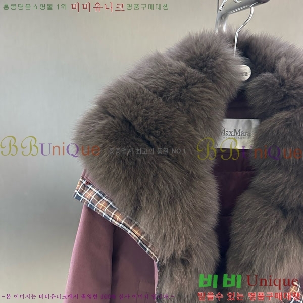 ���� ��**�� �ٿ� �е� MAX267869-10