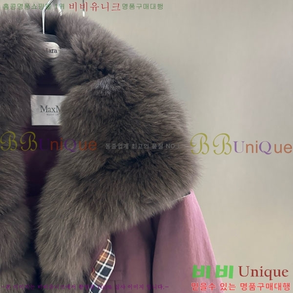 ���� ��**�� �ٿ� �е� MAX267869-10