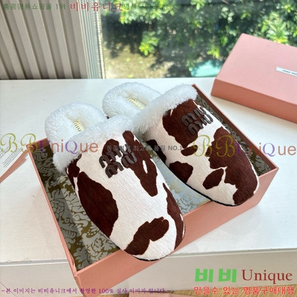 �̿�̿� �� �� ���� MU299902-1