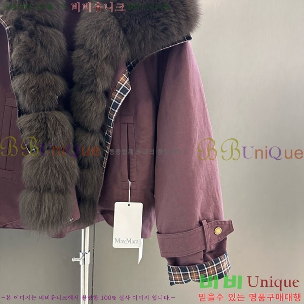 ���� ��**�� �ٿ� �е� MAX267869-10