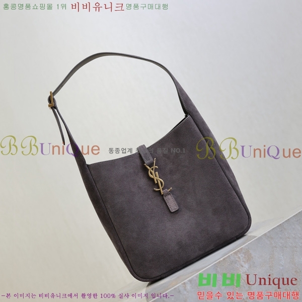 #���ζ� LE 5 A 7 ȣ���� 713938-804