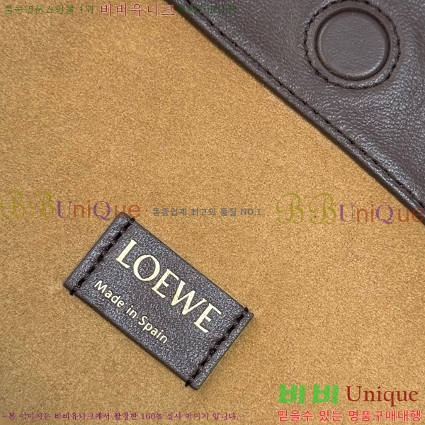 #�ο��� ���� �ö���� �޽��� 012401-101