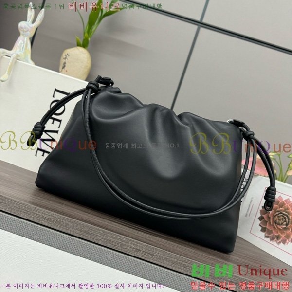 #�ο��� ���� �ö���� �޽��� 012401-103