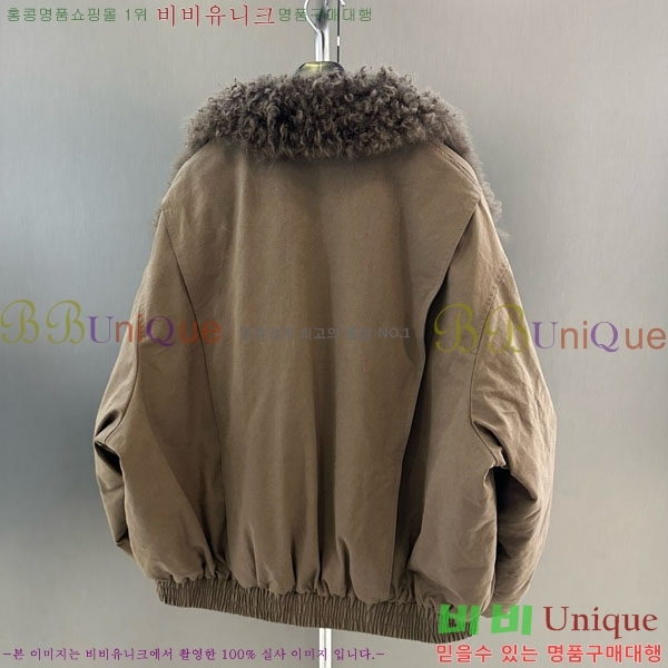 ���� ��**�� �ٿ� �е� MAX267869-13