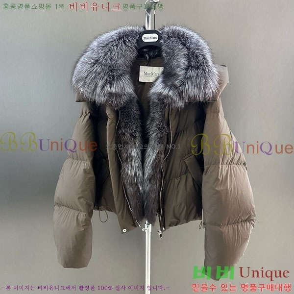 ���� ��**�� �ٿ� �е� MAX267869-17