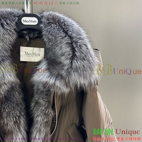 ���� ��**�� �ٿ� �е� MAX267869-17