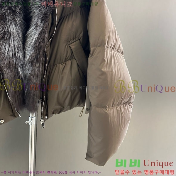 ���� ��**�� �ٿ� �е� MAX267869-17